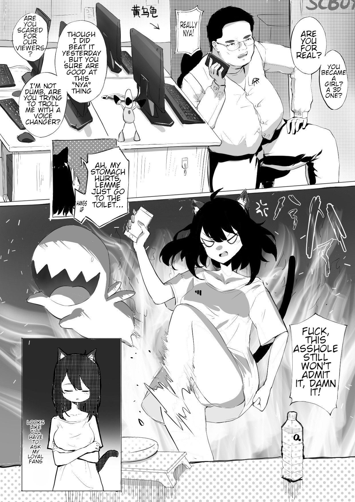 Hentai Manga Comic-Forced Cat Transformation-Read-4